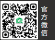 内部绝密传真