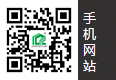 内部绝密传真