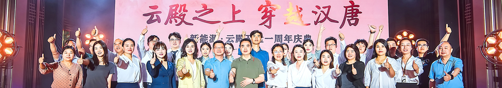 内部绝密传真