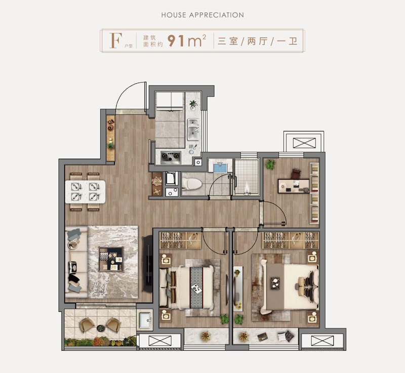 内部绝密传真