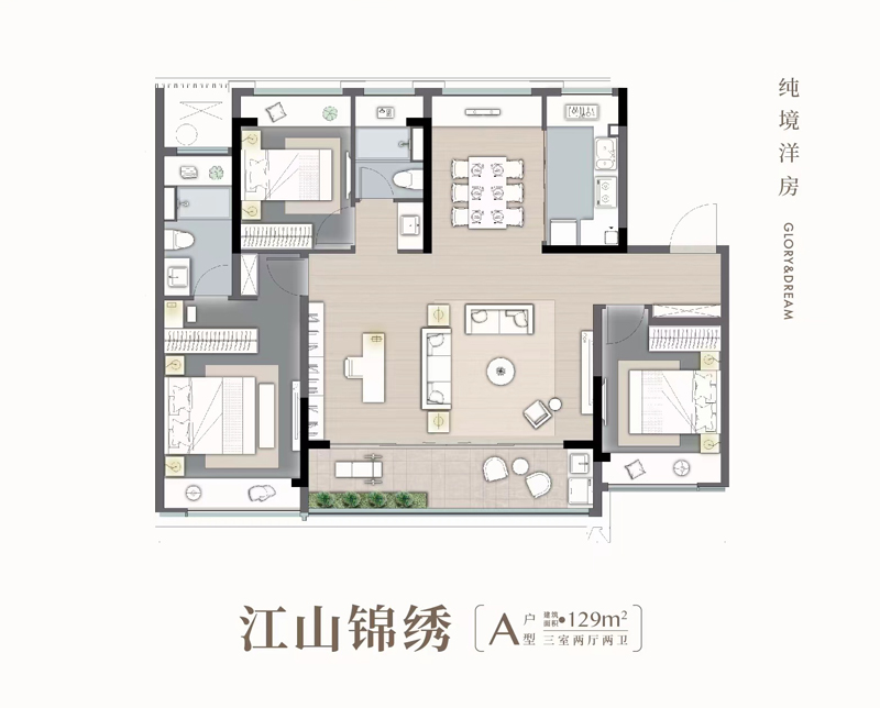 内部绝密传真