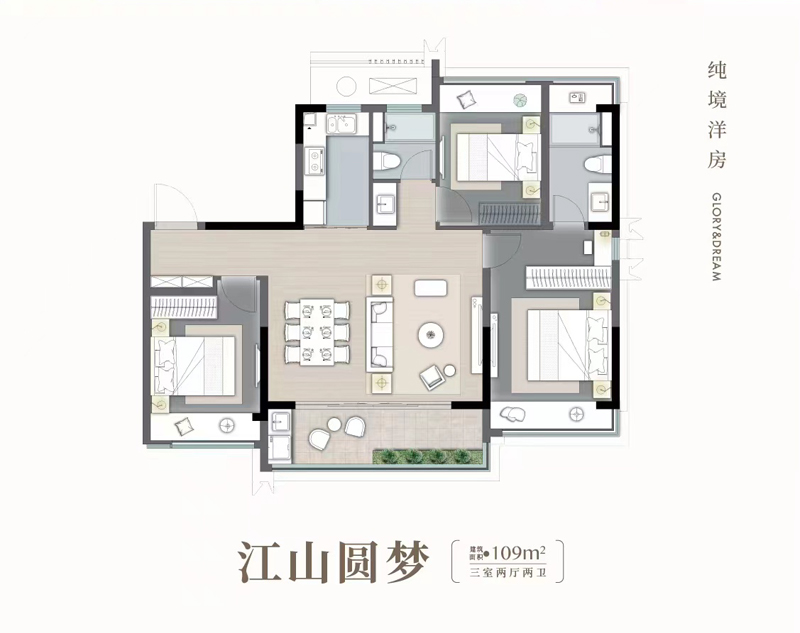 内部绝密传真