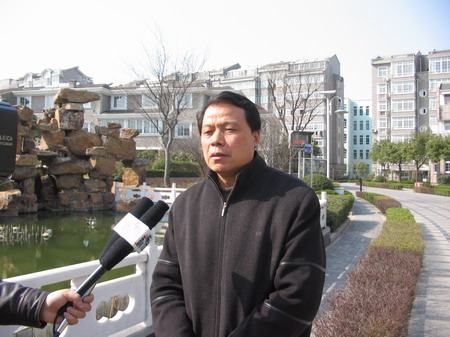 内部绝密传真